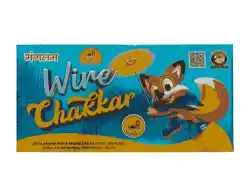 Wire Chakkar